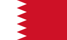 Найдите информацию о разных местах в Бахрейн